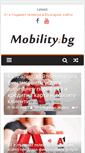 Mobile Screenshot of mobility.bg