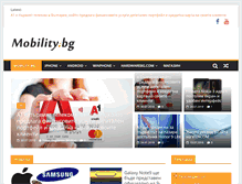 Tablet Screenshot of mobility.bg